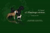 фото Американский стаффордширский терьер питомник собак С Алмазного Острова